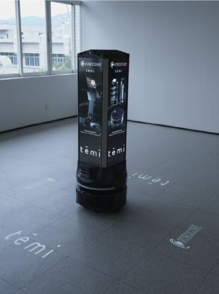 Robocore Fourcast in field