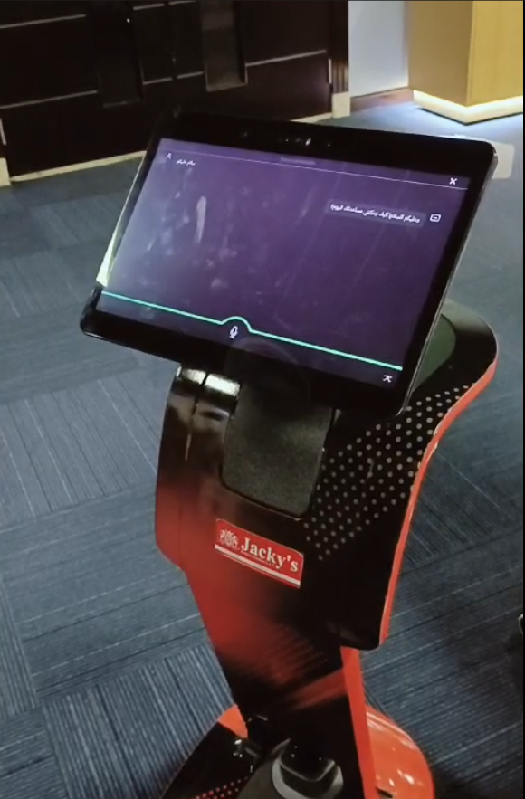 Arabic video thumbnail