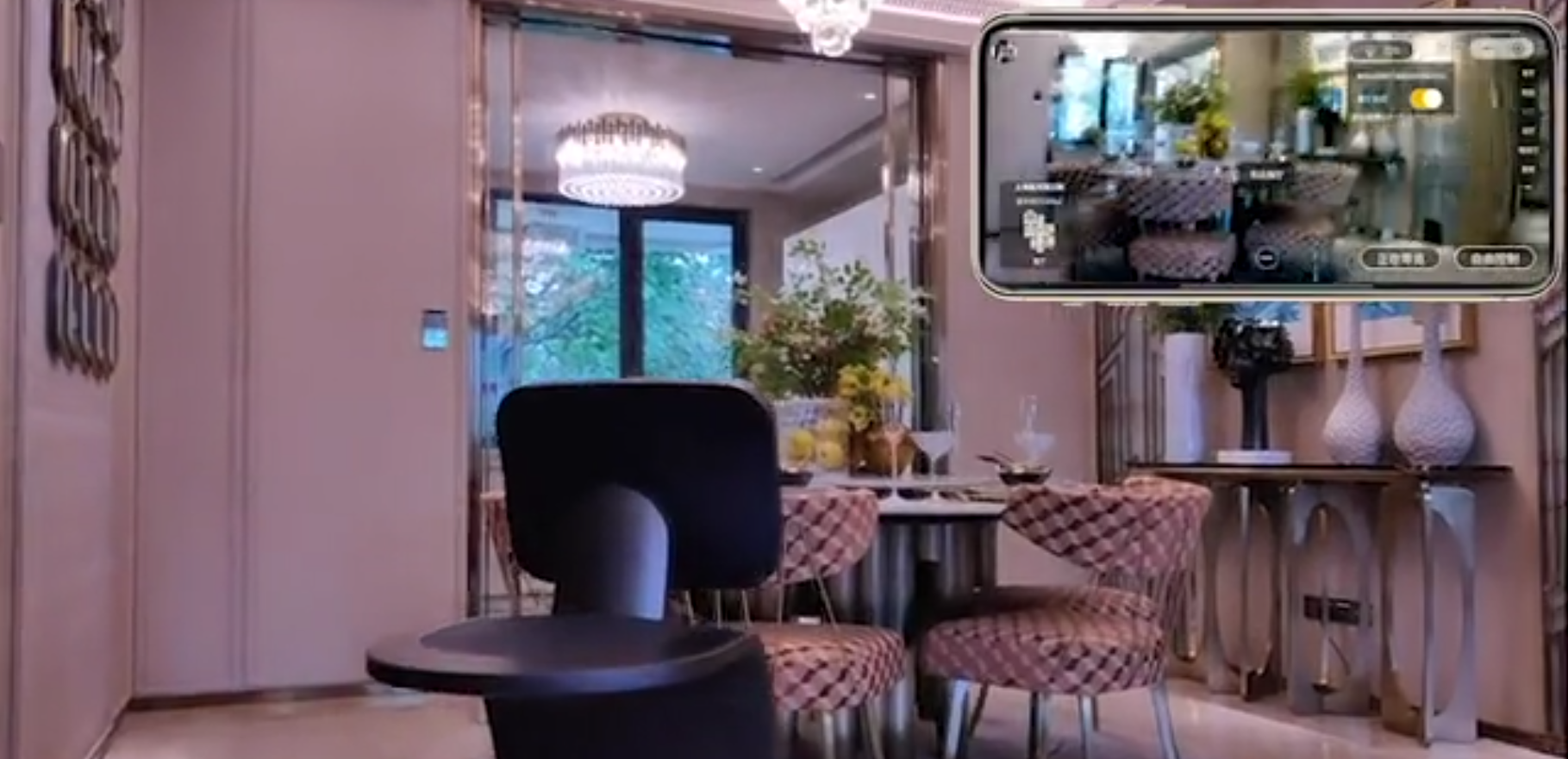 Real video thumbnail